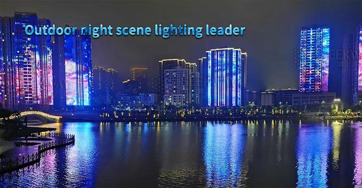 LED 메쉬 커튼