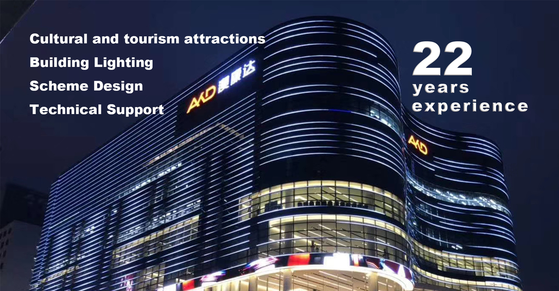 LED 라이트 모듈