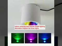 실내 엔터테인먼트 장소 RGBW 조명 장식 밝은 LED 다운 라이트