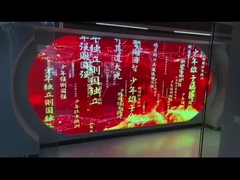 LED 투명 스크린 LED 격자 스크린 투명 메시 LED 디스플레이 비디오 벽 실내 P3.9-7.8