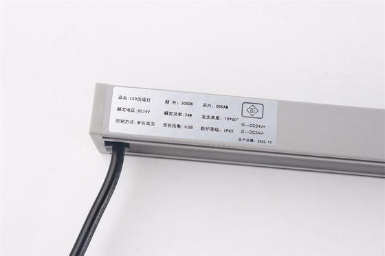 24W IP65 24V Miracle Bean Outdoor Waterproof LED Wall Washer SMD2835