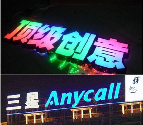 1.2W SMD3030 module light pixel light programmable magic addressable advertising word LED light