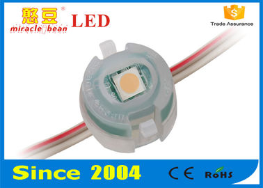 디지털 방식으로 RGB LED 화소 빛