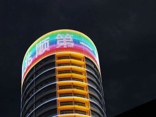 에피스타 LED 칩 네트워크 비디오 벽 부드러운 유연한 광고 LED 디스플레이 스크린 실내 및 외부