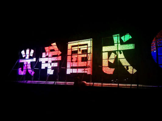 반대론자 UV PC 에피스타 5v 12 밀리미터 0.1W LED 화소 광