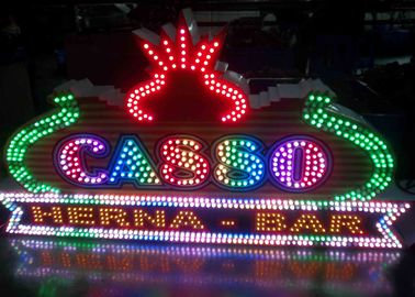 풀그릴 광고 LED 표시