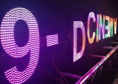 원격 제어 병원을 위한 옥외 광고 LED 디지털 방식으로 표시